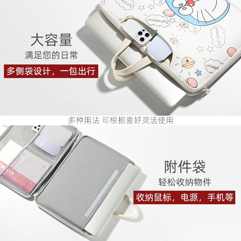 Dễ Thương Túi Đựng Laptop 13 13.3 14 15 15.6 Inch Cho Macbook Air Pro16 Asus Lenovo Dell Xiaomi Acer Thinkpad | BigBuy360 - bigbuy360.vn