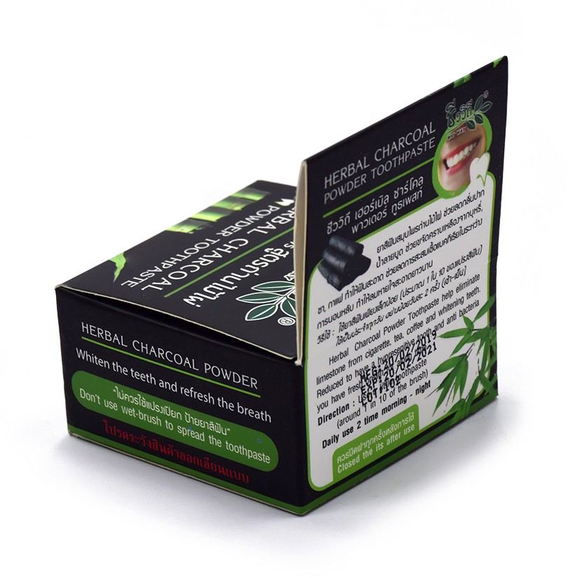 Combo 2 hộp trắng răng than tre Bio Way Herbal Charcoal 25gr
