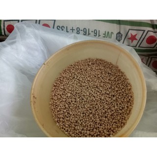 PHÂN BÓN CHO CÂY CON NPK 16-16-8 TE