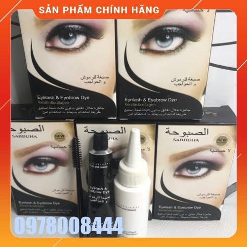 Phủ đen mi, nhuộm mi Thái Lan - Sabbuha, Chính hãng.