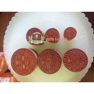 Mộc bánh pía