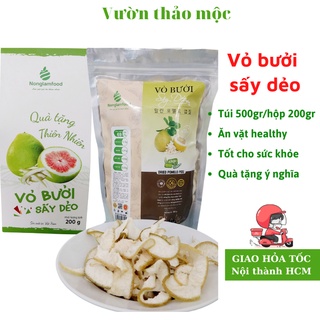  Vỏ bưởi sấy dẻo mứt trái cây sấy Nonglamfood 