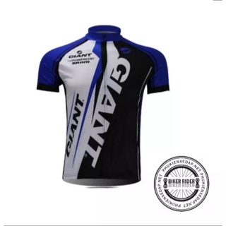 Áo xe đạp ngắn tay Giant