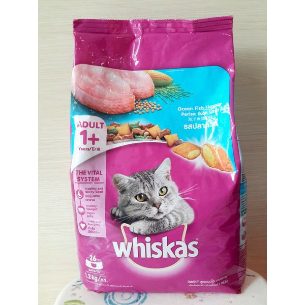[400g-1.2 kg] Whiskas Thức Ăn Hạt Cho Mèo Lớn Vị Cá Biển - Lida Pet Shop