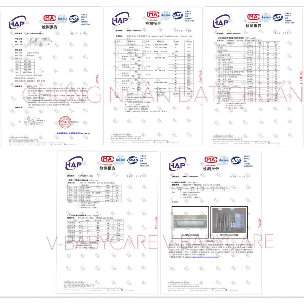 Thanh Chắn Giường V-Baby N1S, KL PLUS NEW & N1 2023 (1 THANH 1 MẶT)