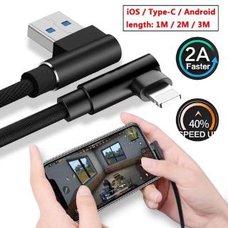 1/2/3m 90°elbow double-faced nylon usb cable for iphone fast charge l type data cable
