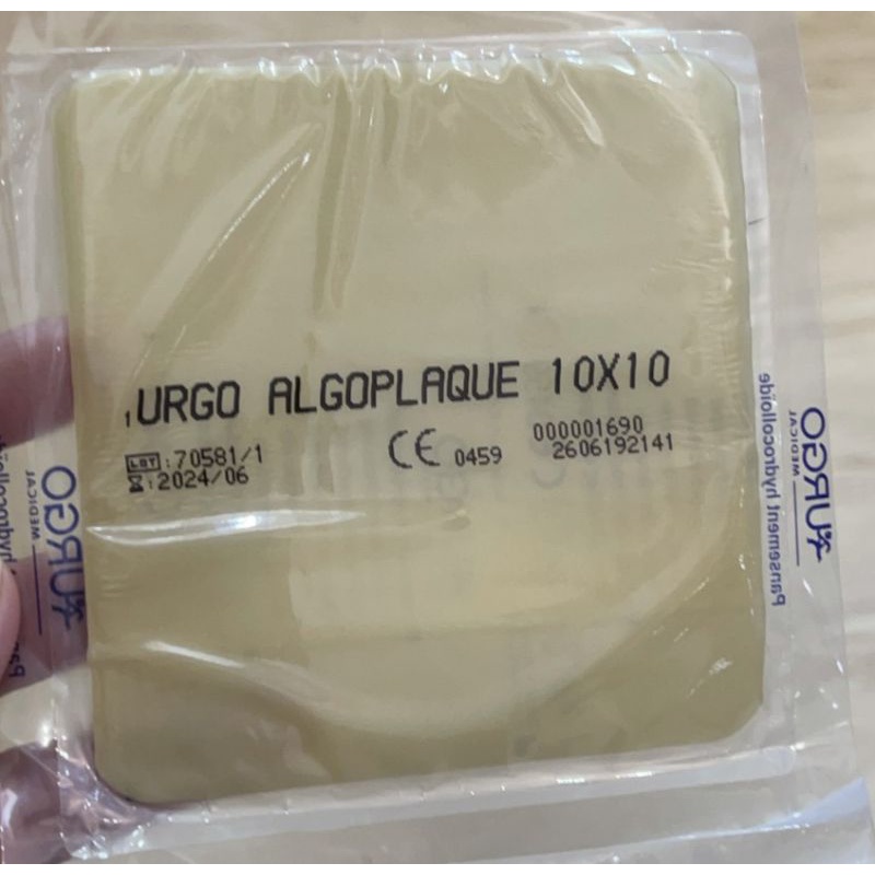 Miếng dán chống loét Urgo Algoplaque 10cmx 10cm