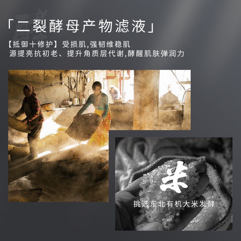 (Hàng Mới Về) Bộ Sản Phẩm Chăm Sóc Da Dưỡng Ẩm Làm Trắng Loại Bỏ Tàn Nhang Tiện Dụng | BigBuy360 - bigbuy360.vn