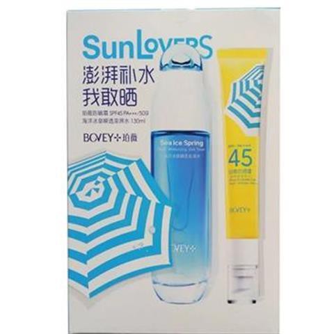 Bovey Sunshine Daren Surging Hộp quà tặng bảo vệ mùa hè Bộ kem chống nắng cách ly Ocean Ice Spring Water