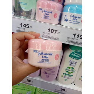 Kem dưỡng ẩm Johnson baby