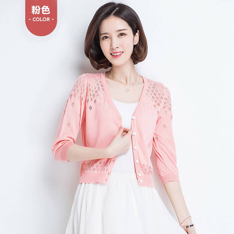 Áo khoác Cardigan dệt kim dáng ngắn thiết kế xinh xắn cho nữ | BigBuy360 - bigbuy360.vn