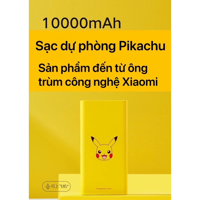 Sạc Dự Phòng Xiaomi Pikachu Gen 3 Pikachu 10000mAh Phiên bản giới hạn Pokemon