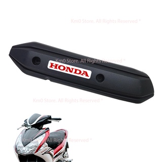 Che Pô Air Blade 2011 - 2012 Thương Hiệu Universe