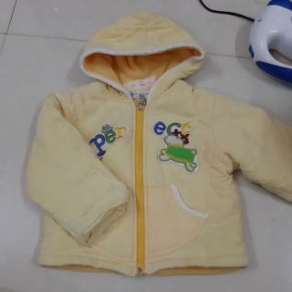 Áo khoác cua em.nhớ