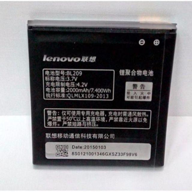 Pin dành cho điện thoại Lenovo BL209