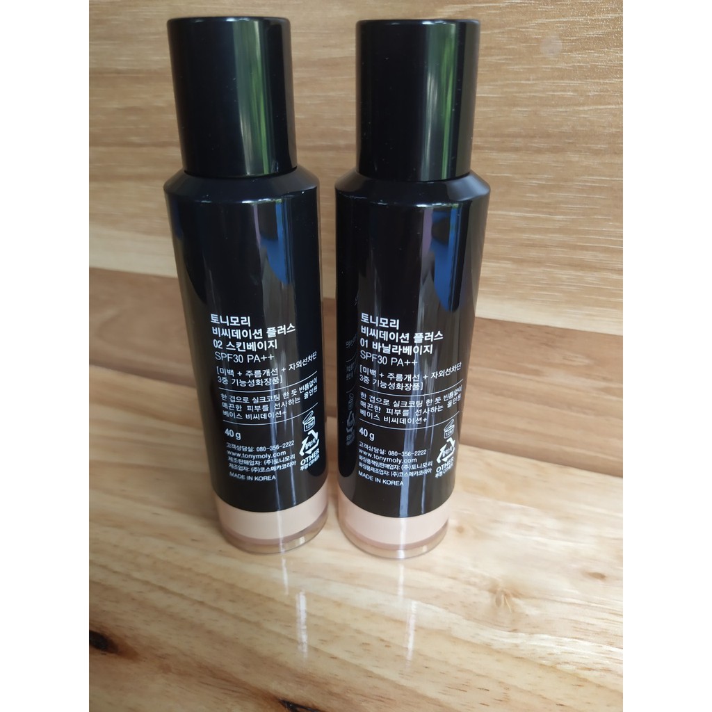 Kem nền Tonymoly BCDation Plus SPF30+ PA++ | BigBuy360 - bigbuy360.vn