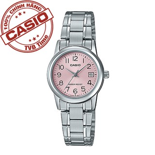 Đồng Hồ Nữ Casio LTP-V002D-4BUDF