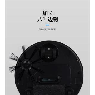 Robot hút bụi thông minh chất lượng cao