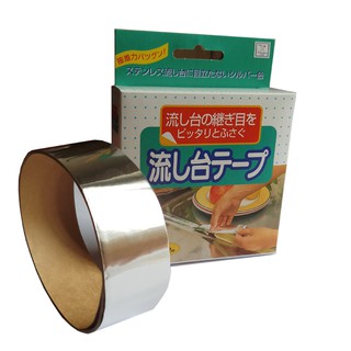Băng dính nhôm dán kẽ hở ở bếp, bồn rửa bát, bề mặt kim loại