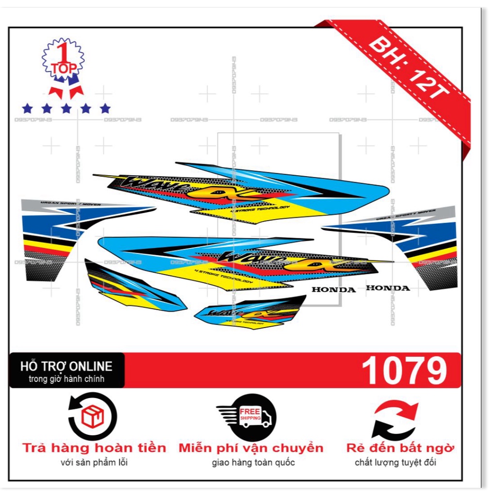 ( Quí khách vui lòng mang ra tiệm cho thợ dán ) Tem wave 2017 tổ ong xanh đen