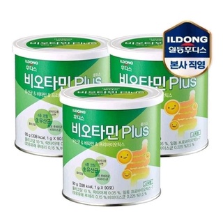 Men vi sinh iLDONG Biotamin Hàn Quốc mẫu mới hộp 90 gói giúp bé có hệ tiêu hóa khỏe