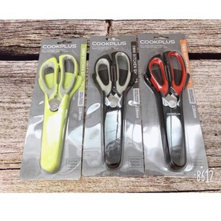 Kéo nhà bếp đa năng Lock&Lock cao cấp có thể cắt Gà kèm bao đựng nam châm