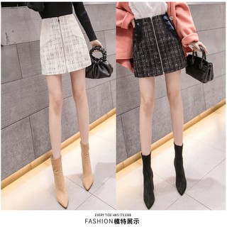 chân váy  dạ họa tiết xước pha túi da đẹp hàng QC