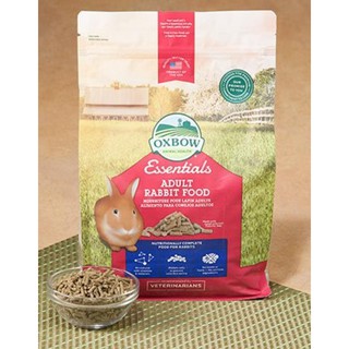 Cỏ Nén Oxbow (Có sẵn) Thỏ - Bọ - Sóc Bắc Mĩ - Nhập US