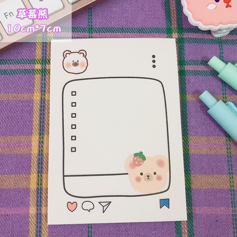 Giấy Ghi Nhớ Note Pad Gấu Nâu Dễ Thương Cute Sồi House