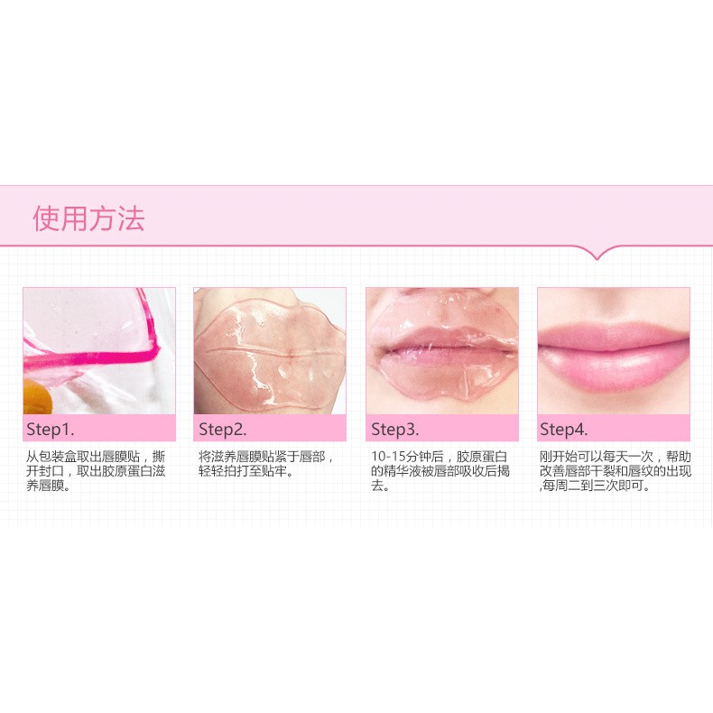 Combo 1000 Mặt Nạ Môi Collagen Bioaqua Dưỡng Ẩm, Mờ Thâm, Môi Hồng, Mềm Môi Lip Mask Nội Địa Trung Chính Hãng