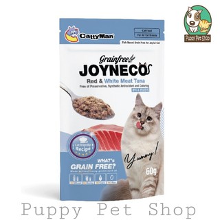 Pate cá ngừ Cho Mèo JOYNECO 60g