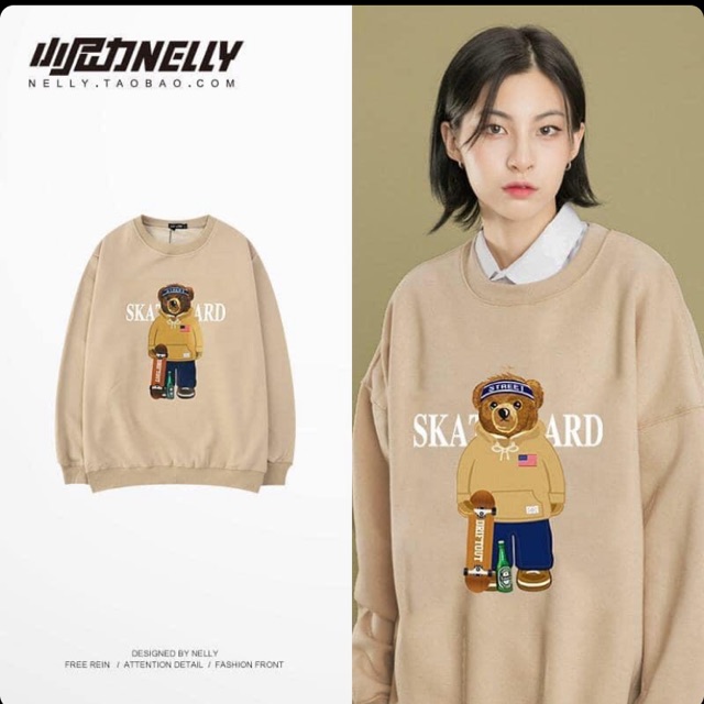 Áo nỉ nelly order