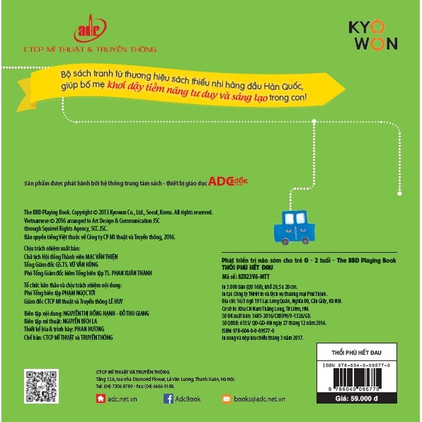 [0-2 tuổi] Sách phát triển trí não sớm cho trẻ từ - Thổi phù hết đau | BigBuy360 - bigbuy360.vn