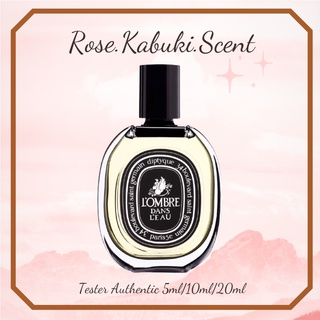 𝑹𝒐𝒔𝒆 𝑲𝒂𝒃𝒖𝒌𝒊_ nước hoa diptyque eau l'ombre dans l'eau-5ml/10ml/20ml