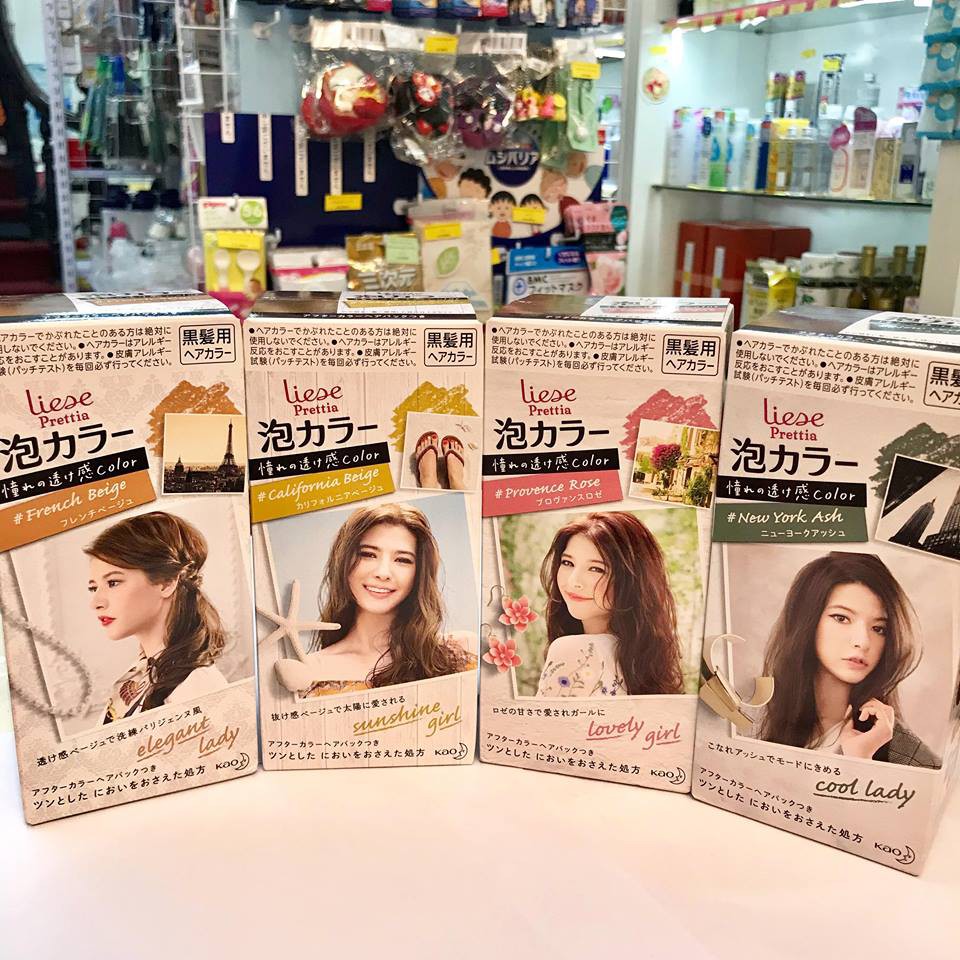 [Mẫu mới nhất] Nhuộm tóc thời trang tạo bọt Kao Liese Prettia (nhiều màu) | BigBuy360 - bigbuy360.vn