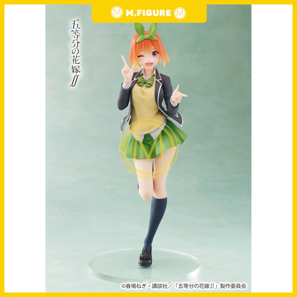 MÔ HÌNH YOTSUBA NAKANO CHÍNH HÃNG - The Quintessential Quintuplets Yotsuba Nakano  Coreful Figure