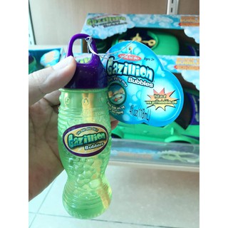 Nước thổi bong bóng xà phòng 118ml dung dịch thổi bong bóng xà phòng pha sẵn