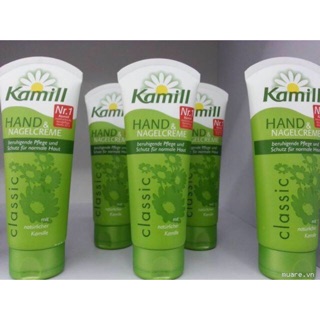 Kem dưỡng da tay Kamill 100ml