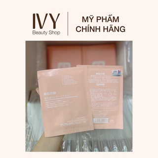 Mặt nạ tế bào gốc nhau thai cừu cuốn rốn Rwine Beauty