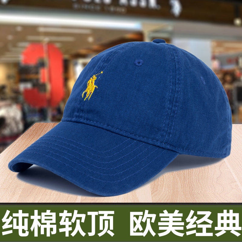 Mũ lưỡi trai polo chống nắng phong cách Hàn Quốc trẻ trung cho nam nữ