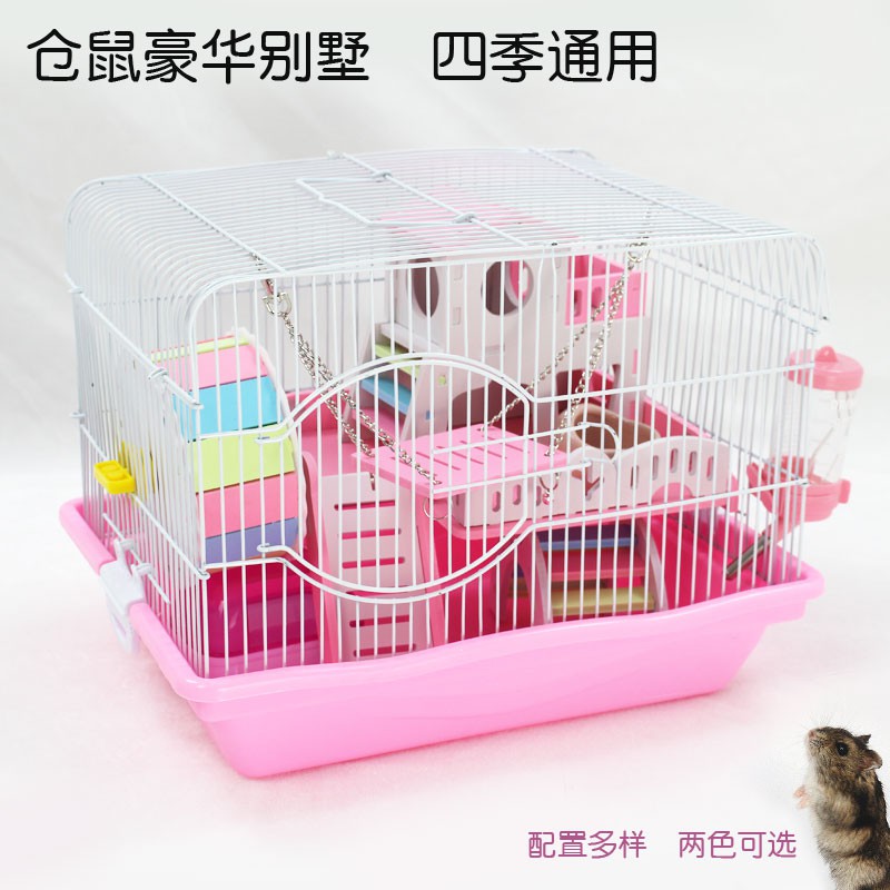 đẹp giá rẻLồng chuột 47 cung cấp cơ bản cho gấu tổ biệt thự hamster một tầng đôi trọn gói giường và ăn sáng