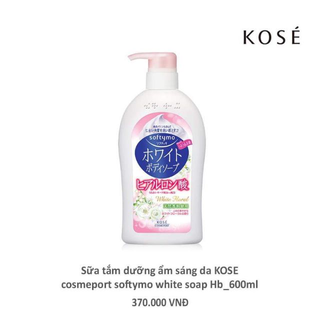 Sữa tắm dưỡng ẩm sáng da Kose