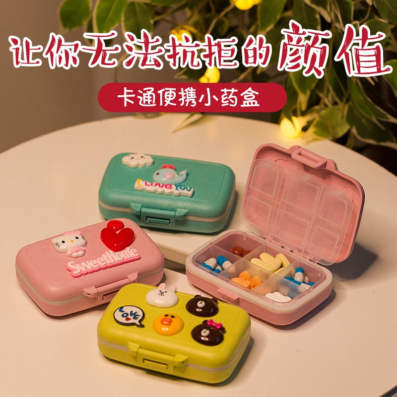 Hộp Đựng Thuốc Chống Ẩm Chống Sốc In Hoạt Hình Dễ Thương Tiện Dụng