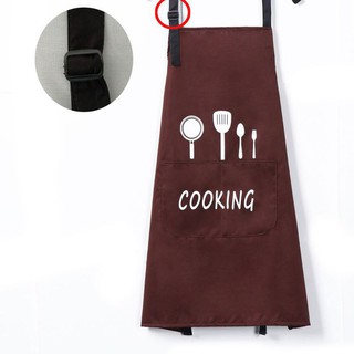 Tạp dề dễ thương cho cặp đôi