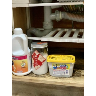 Hộp hút ẩm 450ml Nhật Bản
