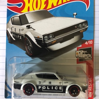 Xe mô hình hot wheels cảnh sát màu trắng