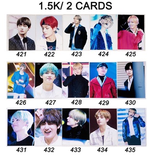Sale set card V BTS 4