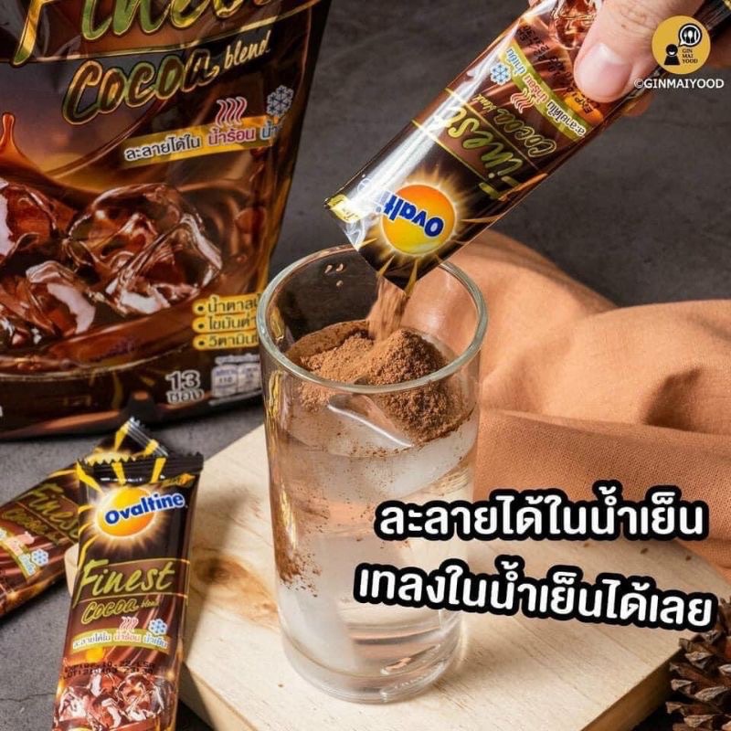 Ovaltine Finest Cocoa chuẩn Thái Lan