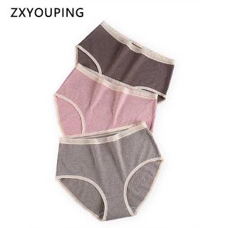 Plus Size Quần Lót Cotton Nữ Liền Mạch Quần Lót Cao Cấp Quần Đùi Graphene Kháng Khuẩn Mông XXL-4XL