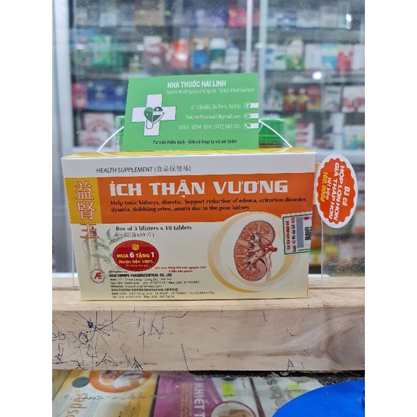 Ích Thận Vương ⚡Mua 6 tặng 1⚡ Hộp 30 viên, 90 viên, 30 viên platinum - Viên uống tốt cho thận từ thảo dược